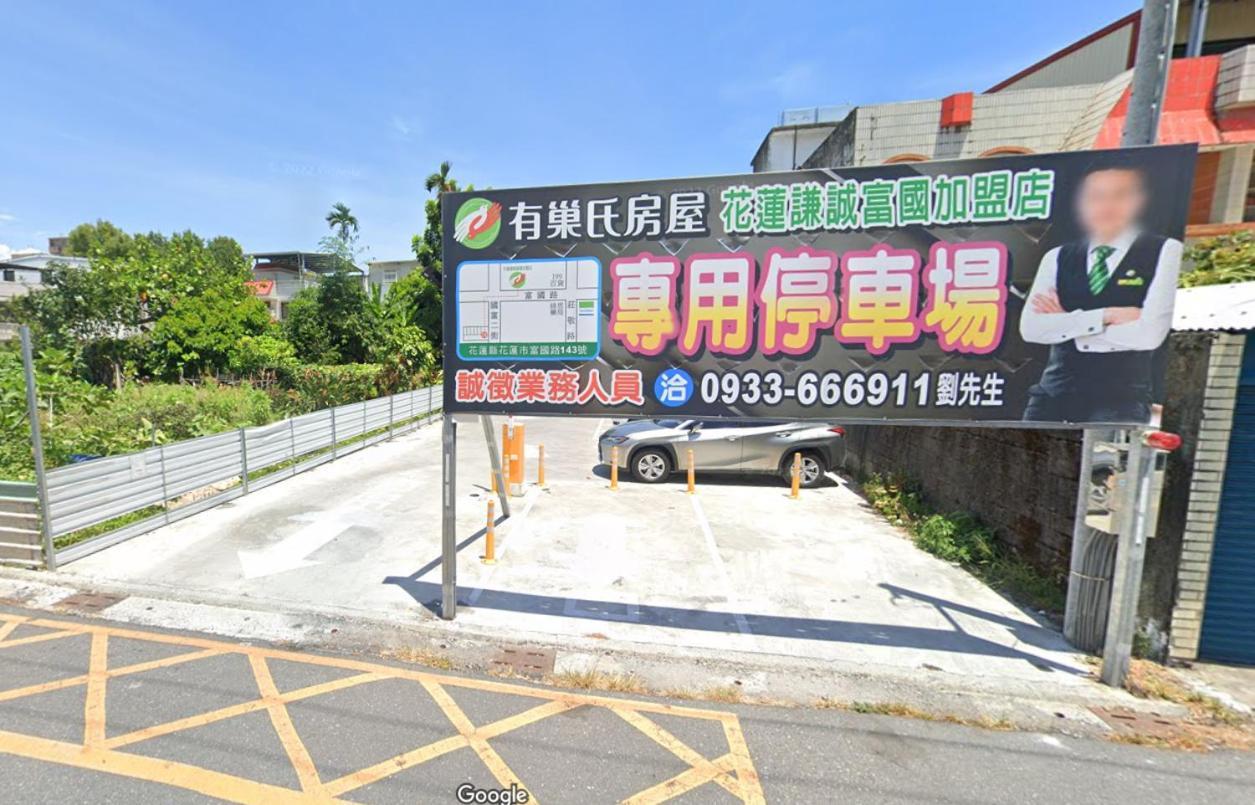 Xiong Zhi Mi B&B Хуалиен Сити Екстериор снимка