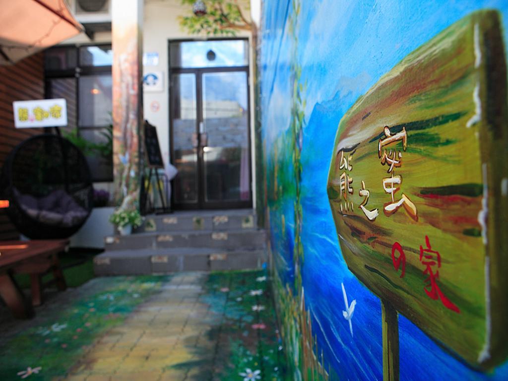 Xiong Zhi Mi B&B Хуалиен Сити Екстериор снимка